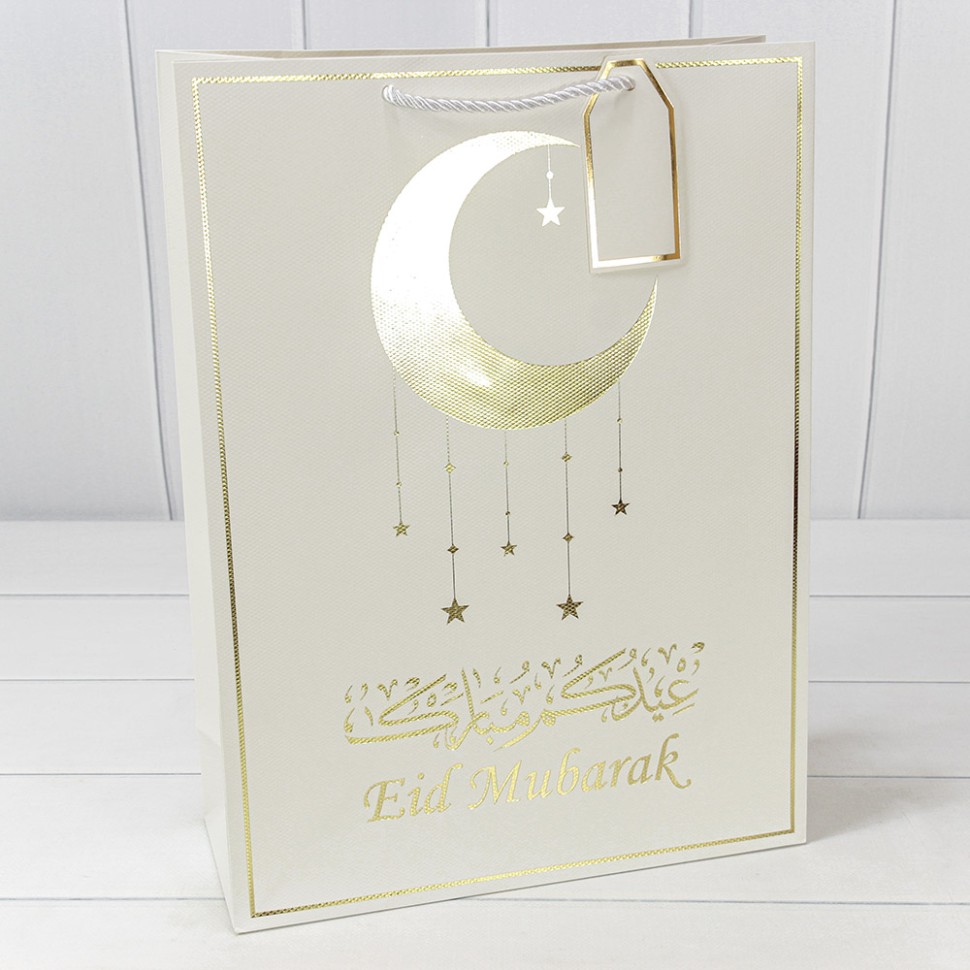 Пакет подарочный   