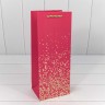 Пакет подарочный Пакет подарочный