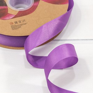 Лента Репсовая      