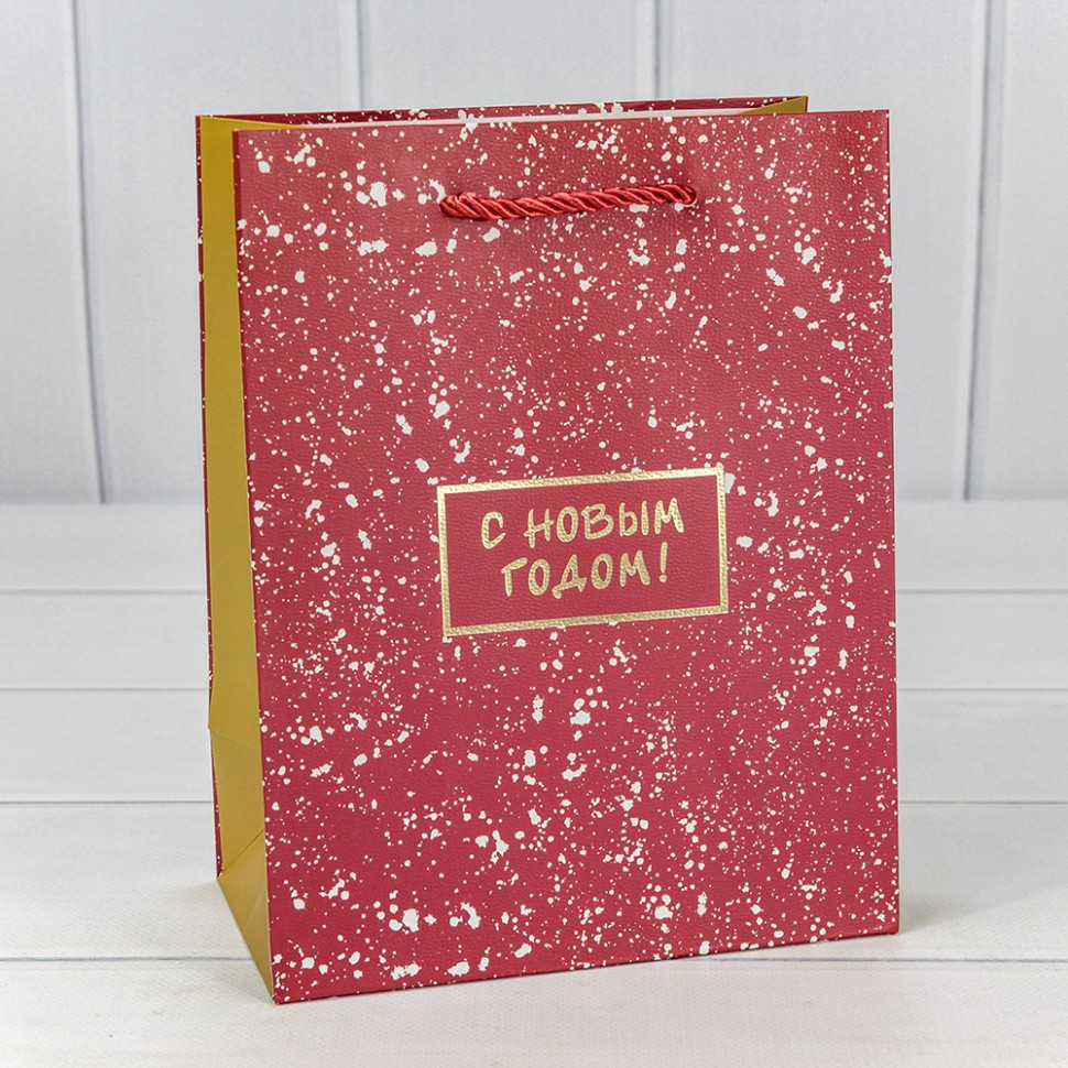 Пакет подарочный     