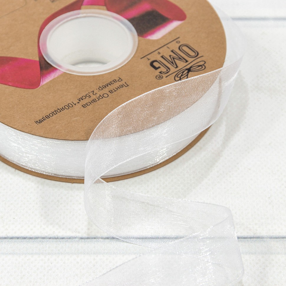 Лента Органза Лента Органза