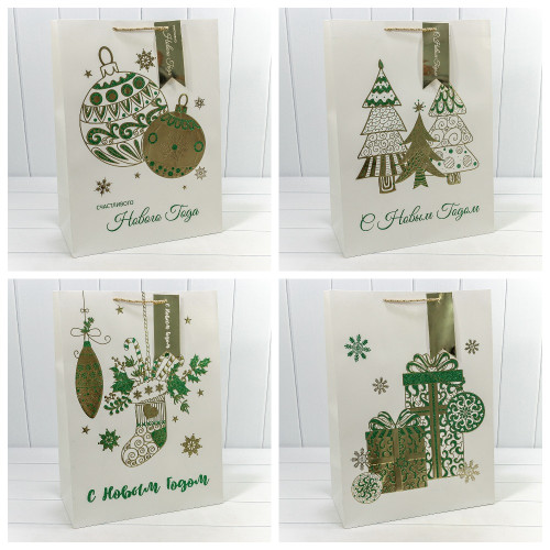 Пакет подарочный