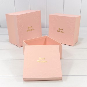 Коробки Квадратные Набор    