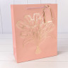 Пакет подарочный Пакет подарочный