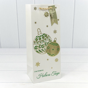 Пакет подарочный  