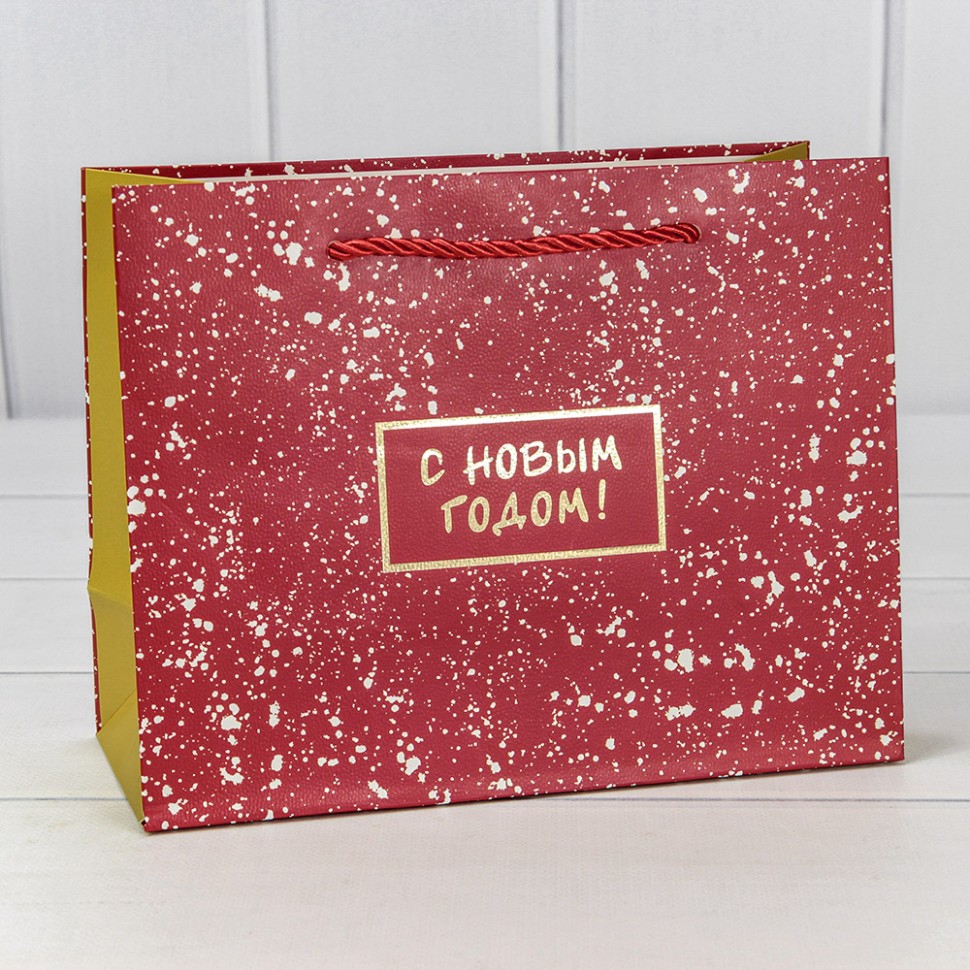 Пакет подарочный Пакет подарочный