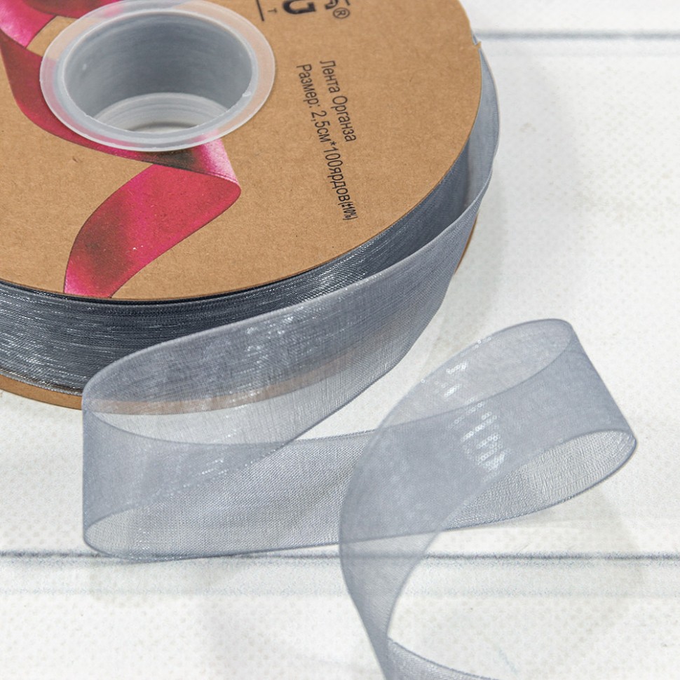 Лента Органза