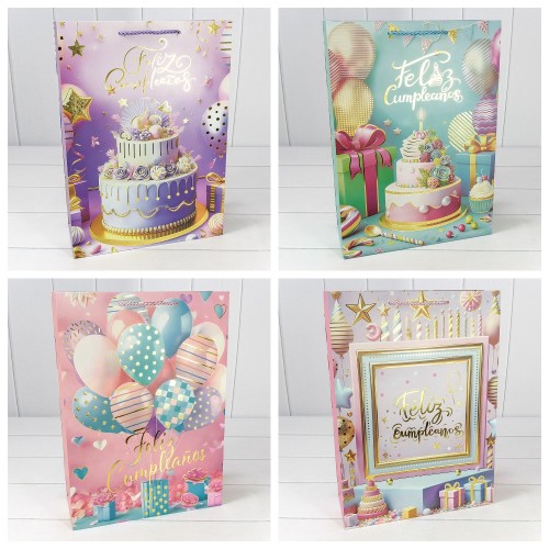 Пакет подарочный