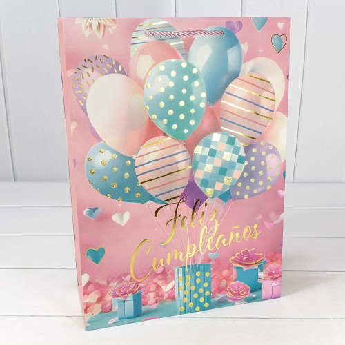 Пакет подарочный