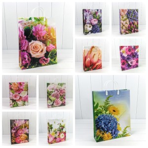 Пакет мягкий пластик