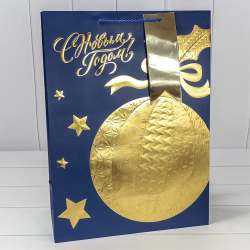 Пакет подарочный