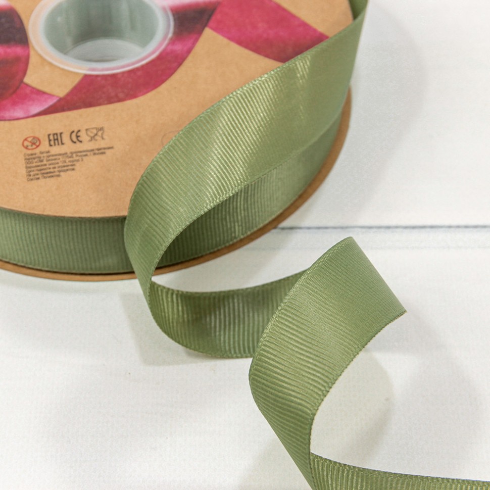 Лента Репсовая Лента Репсовая